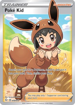 Poke Kid (Full Art) (70)/72 Ultra Rare Holofoil