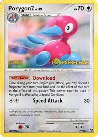 Porygon2 - 49/106 (Prerelease) [Staff] (49) Promo
