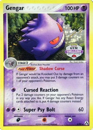 Gengar - 5/92 (Gym Challenge) (5) Promo