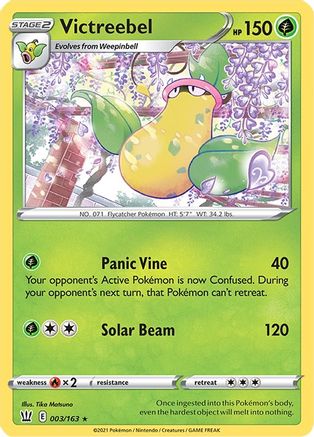 Victreebel (3)/163 Rare