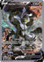 Single Strike Urshifu V (Alternate Full Art) (151)/163 Ultra Rare Holofoil