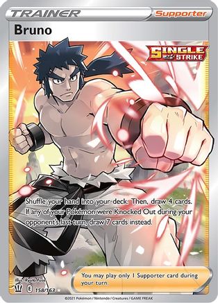 Bruno (Full Art) (158)/163 Ultra Rare Holofoil