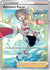 Korrina's Focus (Full Art) (160)/163 Ultra Rare Holofoil