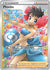 Phoebe (Full Art) (161)/163 Ultra Rare Holofoil
