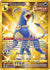 Houndoom (Secret) (179)/163 Secret Rare Holofoil (Cabinet-NM)