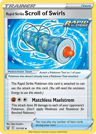 Rapid Strike Scroll of Swirls (131)/163 Uncommon
