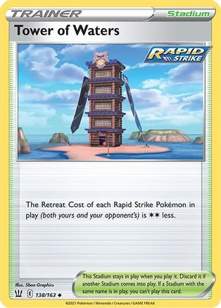 Tower of Waters (138)/163 Uncommon