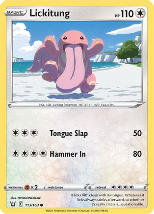 Lickitung (113)/163 Common Reverse Holofoil