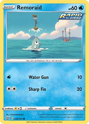 Remoraid (36)/163 Common Reverse Holofoil