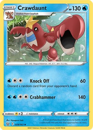 Crawdaunt (39)/163 Uncommon