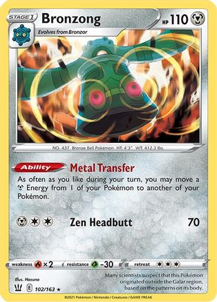 Bronzong (102)/163 Holo Rare Holofoil