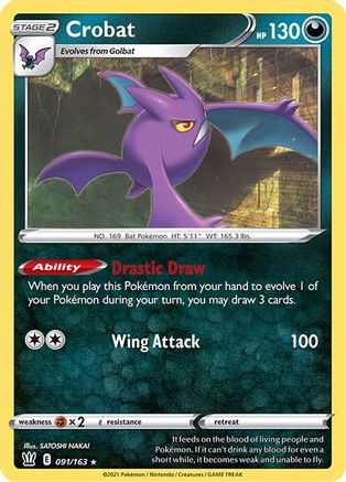Crobat (91)/163 Holo Rare Holofoil