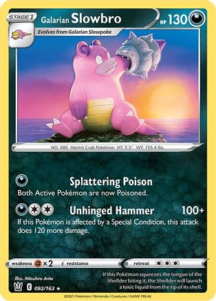 Galarian Slowbro (92)/163 Rare Reverse Holofoil