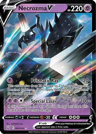 Necrozma V (63)/163 Ultra Rare Holofoil