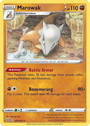 Marowak (70)/163 Rare