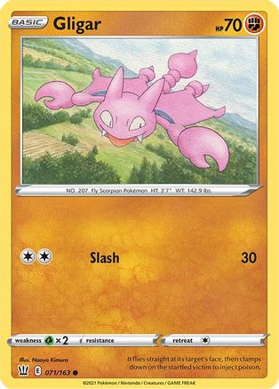 Gligar (71)/163 Common Reverse Holofoil