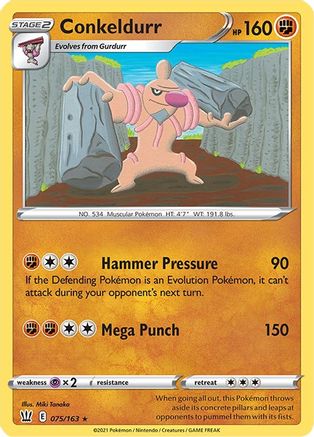Conkeldurr (75)/163 Rare Reverse Holofoil