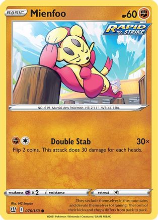 Mienfoo (76)/163 Common Reverse Holofoil