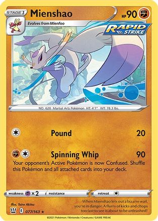 Mienshao (77)/163 Rare