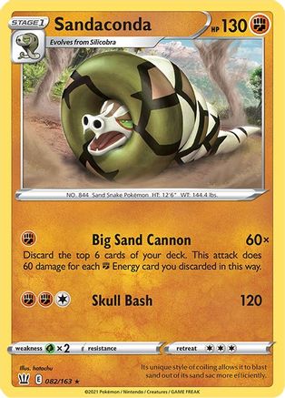 Sandaconda (82)/163 Holo Rare Holofoil