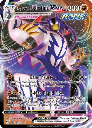 Rapid Strike Urshifu VMAX (88)/163 Ultra Rare Holofoil