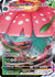 Venusaur VMAX - SWSH102 (SWSH102)/307 Promo Holofoil