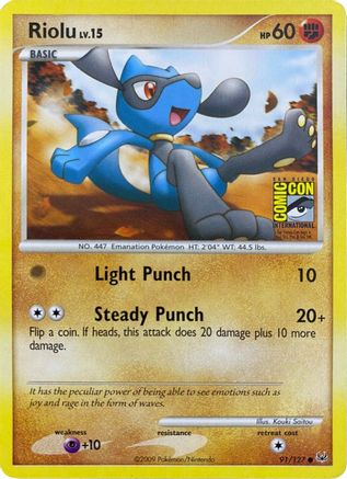 Riolu - 91/127 (SDCC 2009) (91) Promo