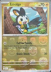 Emolga (Master Ball Pattern) (29) Common Holofoil