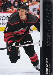 Seth Jarvis #745 [Rookie] 2021 Upper Deck (cabinet-NM)