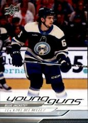 Luca Del Bel Belluz #214 2024 Upper Deck