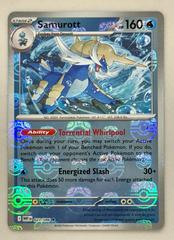 Samurott (Master Ball Pattern) (23) Rare Holofoil