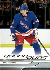 Matt Rempe #216 2024 Upper Deck