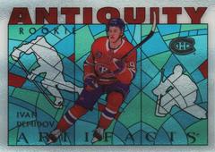 Ivan Demidov #ATR-7 2025 Upper Deck Artifacts Antiquity Rookies (cabinet-NM)