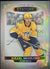 Mikael Granlund #82 2022 Upper Deck Stature
