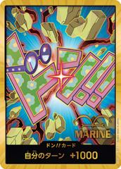 DON!! Card Gold Koby One Piece Japanese Premium Booster 2 Near Mint