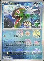 Basculin (Master Ball Pattern) (24) Common Holofoil