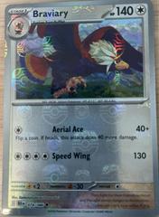 Braviary (Master Ball Pattern) (78) Uncommon
