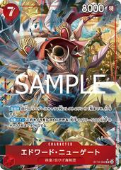 Edward Newgate [Alternate Art PRB02] ST15-002 One Piece Japanese Premium Booster 2 Near Mint