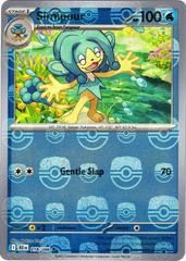 Simipour (Master Ball Pattern) (18) Uncommon Holofoil