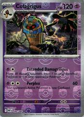 Cofagrigus (Master Ball Pattern) (40) Rare Holofoil