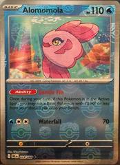 Alomomola (Master Ball Pattern) (24) Uncommon Holofoil