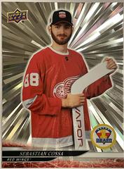 Sebastian Cossa [Outburst Silver] #736 2024 Upper Deck (cabinet)