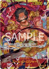 Gol.D.Roger [Foil] OP09-118 One Piece Japanese Emperors In The New World