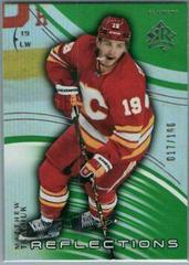Matthew Tkachuk /100 [Emerald] #7 2020 Upper Deck Triple Dimensions Reflections (cabinet-NM)