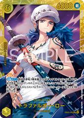 Trafalgar Law EB03-062 One Piece Japanese Extra Booster Heroines Edition
