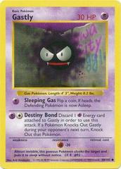 PKM - Gastly (50) Common Unlimited