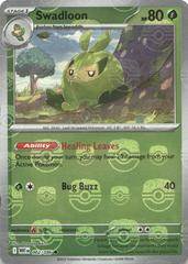 Swadloon (Master Ball Pattern) (2) Common Holofoil