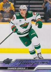 Damien Giroux #452 2023 Upper Deck