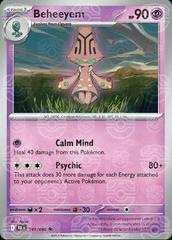 Beheeyem (Master Ball Pattern) (41) Uncommon Holofoil