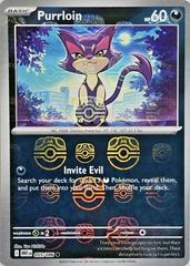 Purrloin (Master Ball Pattern) (55) Common Holofoil